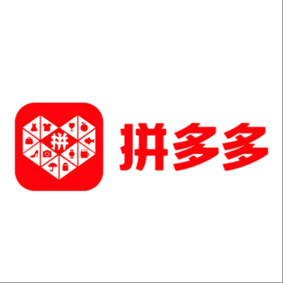  鄂尔多斯市拼多多云仓一件代发，拼多多电子面单快递仓储代发
