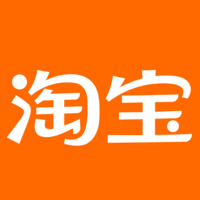 鄂尔多斯市淘宝云仓一件代发，淘宝菜鸟电子面单快递仓储代发