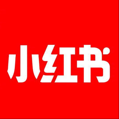  鄂尔多斯市小红书云仓一件代发，小红书电子面单快递仓储代发