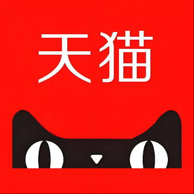 鄂尔多斯市天猫云仓一件代发，天猫电子面单快递仓储代发